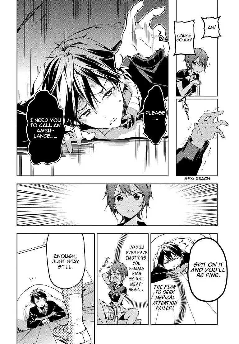 Masamune-kun no Revenge Chapter 25 4